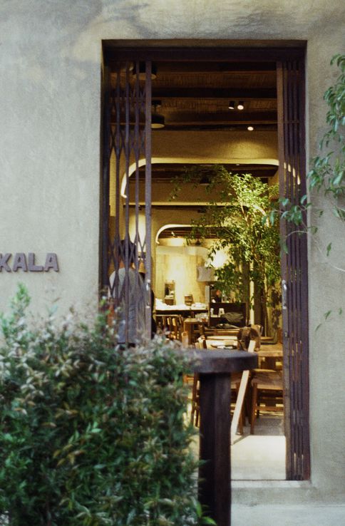 Kala