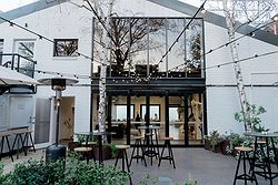 Butler Lane Weddings
