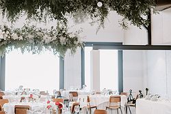 Butler Lane Weddings
