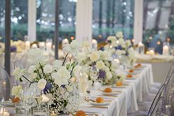 Hellenic Museum Weddings