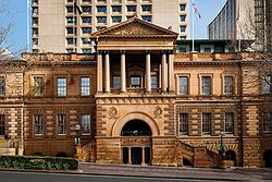 InterContinental Sydney
