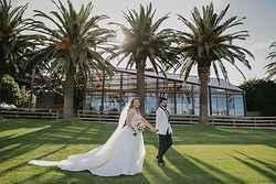 Marnong Estate Weddings