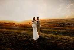 Marnong Estate Weddings
