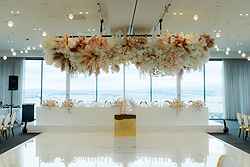 Marnong Estate Weddings