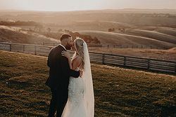 Marnong Estate Weddings